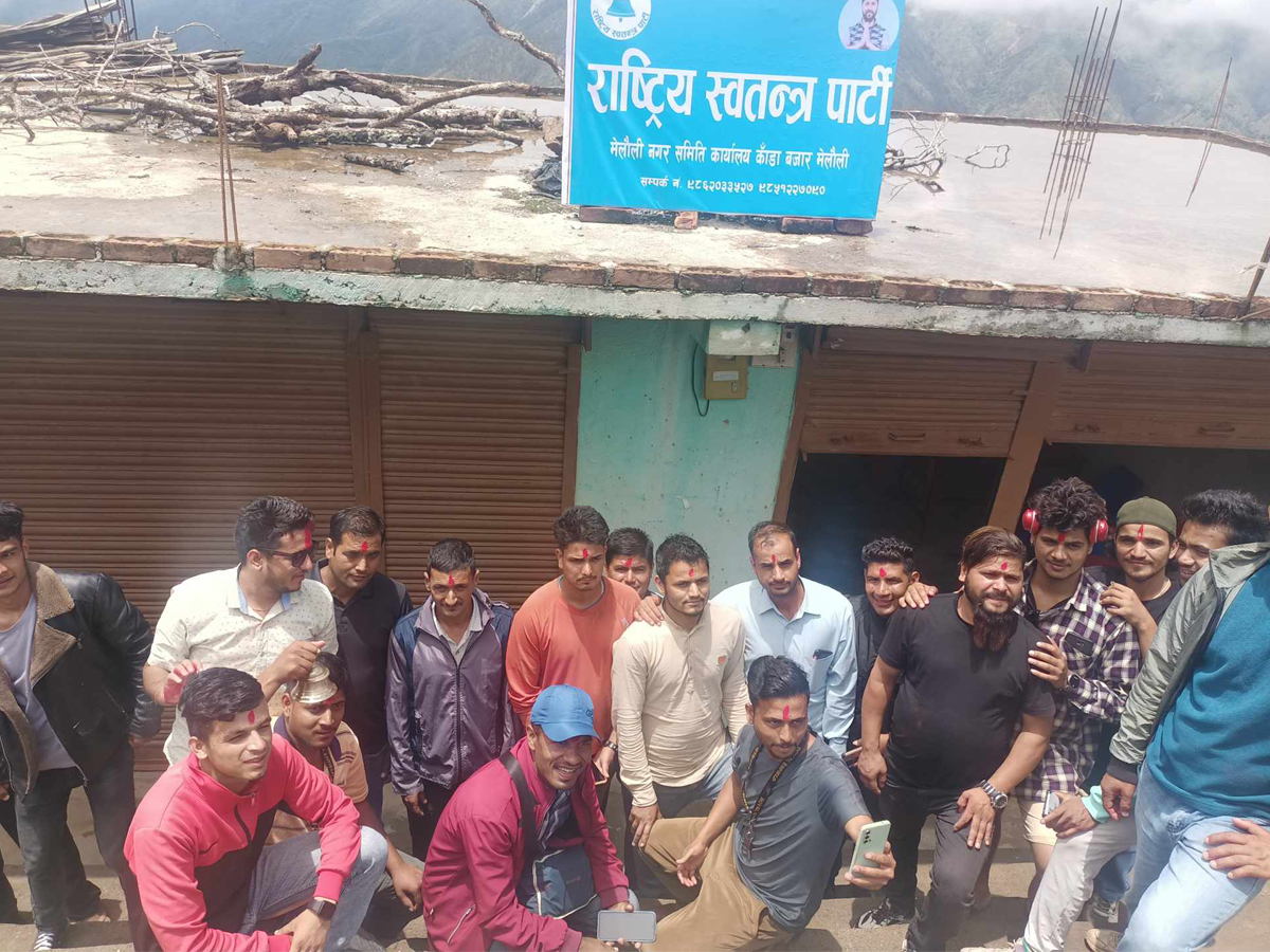 बैतडीमा संगठन विस्तार गर्दै रास्वपा, मेलौलीमा कार्यालय उद्दघाटन 